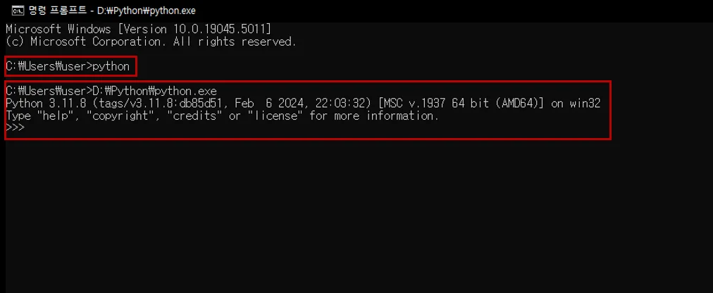 Python runs when the absolute path D:\Python\python.exe is entered