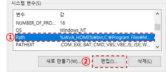 Selecting and editing Path under System variables